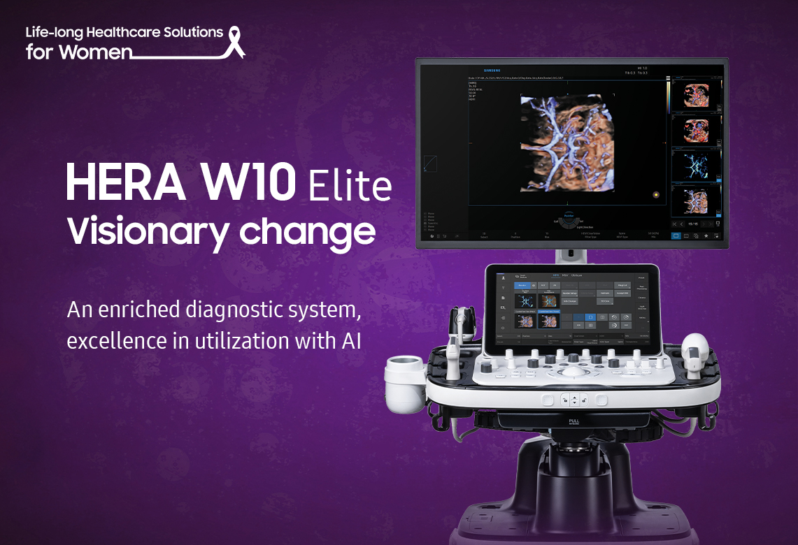 HERA W10 Elite Visionary change/An enriched diagnostic system, excellence in utilization with AI